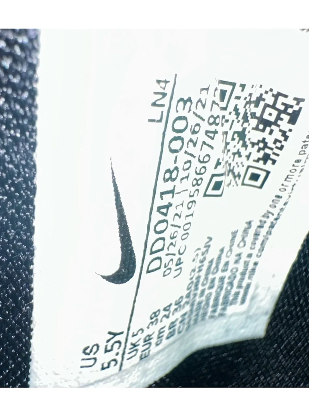 Nike LeBron XIX Sneakers. Youth Size 5.5 Color Black.
